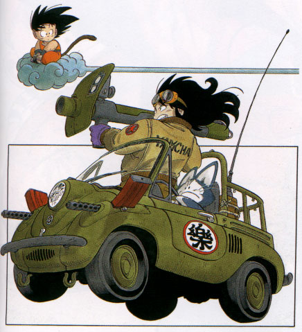 Otaku Gallery / Art Books / Dragon Ball - Enciclopedia / 031.jpg